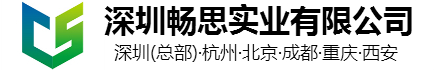 成品排水溝，線(xiàn)性排水溝 ，樹(shù)脂排水溝 ，HDPE排水溝
